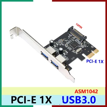 Pridėti Korteles SuperSpeed 10Gbps USB 3.1 2 Port PCI-E Express Card 15pin SATA Maitinimo Jungtis PCIE Adapteris ASM1042 Chipset USB HUB