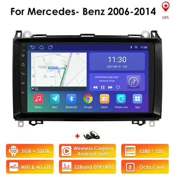PX5 2din Android Automobilio garso sistemos Multimedia Mercedes Benz A-Klasės W169 B Klase, W245 B200 Viano Vito W639 Sprinter W906 GPS Nav 4G