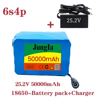 Quality18650 24V 50ah baterija ličio baterija 25.2 v 50000mah elektrinis dviratis mopedas /elektra / ličio jonų baterija+kroviklis
