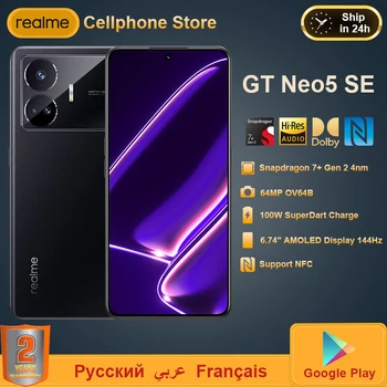 realme GT Neo 5 SE 5G Snapdargon 7+ Gen 2 Octa Core 6.74
