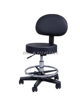 Rotacinis kėlimo kėdė grožio salonas chirurgijos tarnyba turas išmatose, kirpykla, skriemulys, didelis darbo kėdė grožio išmatose
