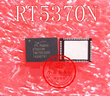 RT5370N QFN IC