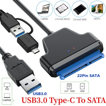 SATA į USB 3.0 C Tipo Kabelį Iki 6 Gb 2,5 Colių Išorinį HDD SSD Kietąjį Diską SATA 3 22 Pin Adapteris USB 3.0 prie Sata III Laido
