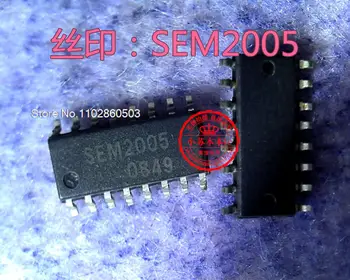 SEM2005 SOP-16