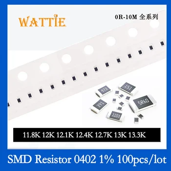 SMD Rezistorius 0402 1% 11.8 K 12K 12.1 K 12.4 K 12.7 K 13K 13.3 K 100VNT/daug chip resistors 1/16W 1,0 mm*0,5 mm