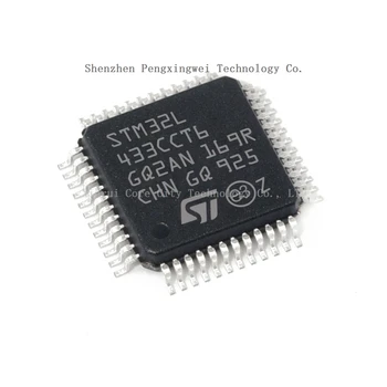 STM STM32 STM32L STM32L433 CCT6 STM32L433CCT6 Sandėlyje ir 100% Originalus Naujas LQFP-48 Mikrovaldiklis (MCU/MPU/SOC) CPU