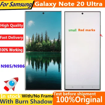 Super AMOLED Pultas Skirtas Samsung Galaxy Note, 20 Ultra Ekranas Su Rėmo dega 20 Pastaba Ultra 5G SM-N986F LCD Jutiklinis Ekranas