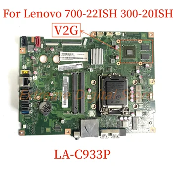 Tinka Lenovo 700-22ISH 300-20ISH nešiojamas plokštė LA-C933P Su GPU 2GB 100% Testuotas, Pilnai Darbo