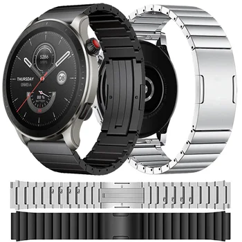 Titano Metalo Dirželis Amazfit VTR 4 / 3 Pro Pakeitimo Juostos Amazfit VTR 47mm 2 / 2e Smartwatch Diržo Apyrankę Priedai