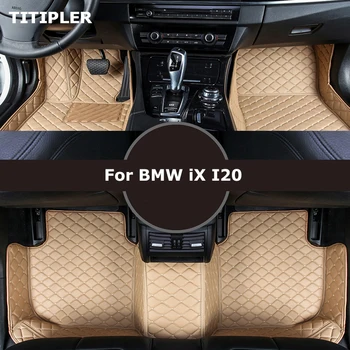 TITIPLER Custom Automobilių Kilimėliai BMW iX I20 Auto Reikmenys Koja Kilimas