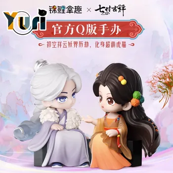 TV Myliu tave septynis kartus Chi Shi Ji Xiang Xiangyun Chukong Pav Lėlės Modelis Žaislas Mielas Cosplay C Pre-order