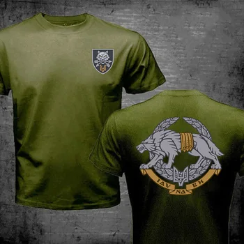 Ukrainos Specialiųjų Pajėgų Emblema ukrainos Šlovės Herojus Marškinėliai Vyrams Naujas ukrainos Karinės Armijos Logotipas Laisvalaikio T-Shirt Dydis S-6XL marškinėlius