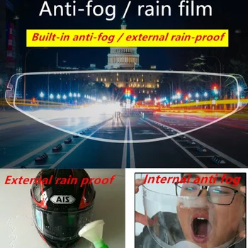 Universalūs Motociklo Šalmas Anti-fog Plėvele ir Rainproof Kino Patvarus Nano Danga Lipdukas Kino Šalmas Priedai
