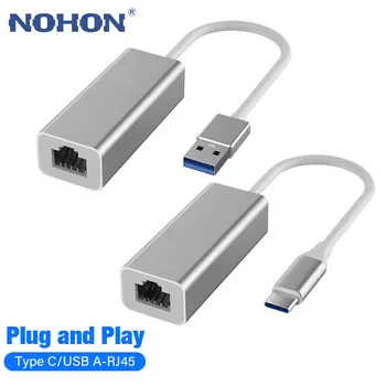 USB 3.0 1000Mbps Tinklo plokštės Tipas C, USB į RJ45 Konverteris Laidinio Gigabit Ethernet Lan Adapteris, skirtas 