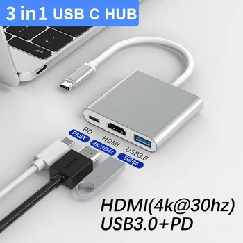 USB C Hub C Tipo HDMI-suderinama 3 in 1 Splitter 4K HDMI 100W PD spartusis įkrovimas USB 3.0 