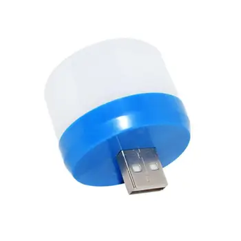 USB Kištukinė Lemputė USB Knygos Lempos Akių Apsauga Maži, Apvalūs Naktį Šviesos (RGB)