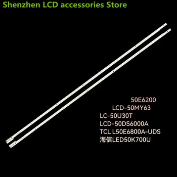 UŽ 50inch TCL Sharp LCD-50MY63 LC-50U30T LCD-50DS6000A 6202B000A2300 550MM 6 V 48LED 100%NAUJAS LED apšvietimo juostelės
