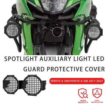 UŽ KAWASAKI VERSYS X300 Motociklo Priedai Nerūdijančio Plieno Akiratyje Papildomas Šviesos diodų (Led) Guard Apsaugine danga 2017-2023