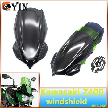 Už Kawasaki Z400 19-22 Z250 2019-2022 Double Bubble motociklų aksesuarų kelionės prekinis, galinis stiklo reflektoriai saulės skydelis priekinis stiklas