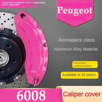 Už Peugeot 6008 Automobilių Stabdžių Suportas Padengti Priekiniai Galiniai 3D Aliuminio Metalo Rinkinys