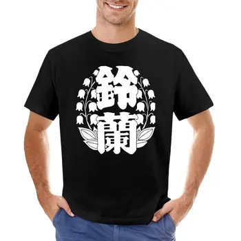 Varnos Nulio meno Kūrinys 12 T-Shirt naujos redakcijos t shirt grafikos t shirt mens grafinis t-shirts juokinga