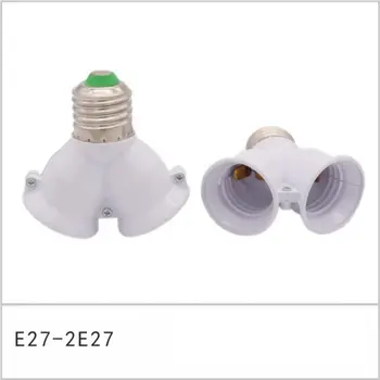 Varžtas E27 Bazinė LED Šviesos Lempos, Lemputės, Lizdas E27, kad 2-E27 Splitter Adapteris lempos laikiklis E27 lizdas lemputės laikiklį aukštos kokybės