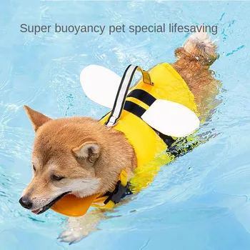 Vasarą Gyvūnų Formos Mažas Bičių šunų Šunų Asmeninės Plūduriavimo priemonės Vidutinių, Mažų Šunų Šunų maudymosi kostiumėlį, Pet Plūdrumo Liemenė