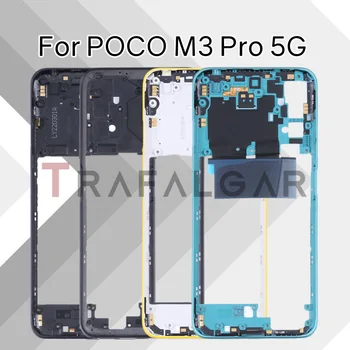 Vidurinis Rėmas Xiaomi POCO M3 Pro 5G Vidurio Būsto Bezel Plokštė Važiuoklės Pakeitimo M2103K19PG M2103K19PI M2103K19PY