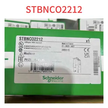 Visiškai Naujas Ir Originalus STBNCO2212 PLC modulis