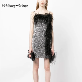 WHITNEY WANG 2023 m. Rudens-Žiemos Mados Streetwear Nekilnojamojo Stručių Feasthers Blizgančiais Spageti Dirželis Mini Suknelė Moterims Dėvėti Šalis
