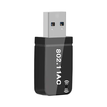 WiFi Dongle Imtuvą 1300Mbps USB Belaidžio Tinklo Kortelė Dvejopo Juostos 2.4 GHz/5 ghz, Suderinamos su 