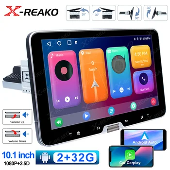 X-REAKO 1 Din Multimedia Player 10