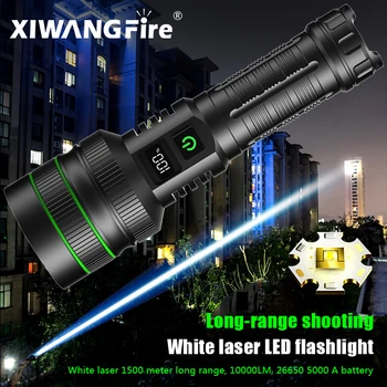 XIWANGFIRE LS1 Super Galingas LED Žibintuvėlis 1500M Ilgo Nuotolio, 26650 5000 MA Baterija USB Įkrovimo Taktinis Nešiojamų Žibintų