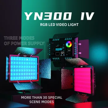 Yongnuo YN300 IV YN-300 IV RGB LED Vaizdo Šviesos 3200k-5600K RGB Full Kamera, Foto Apšvietimas Studio Video Su AC Adapteris