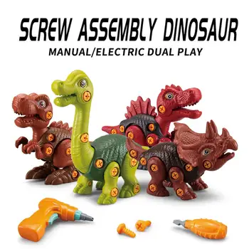 Įdomus Dinozaurų Žaislai Statybos Pastatas Žaislai Vaikams Vaikams