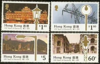 4 VNT./Nustatyti, Honkongas, Kinija, 1990, Elektros Energijos, Nekilnojamojo Originalių Ženklų Kolekcija, MNH